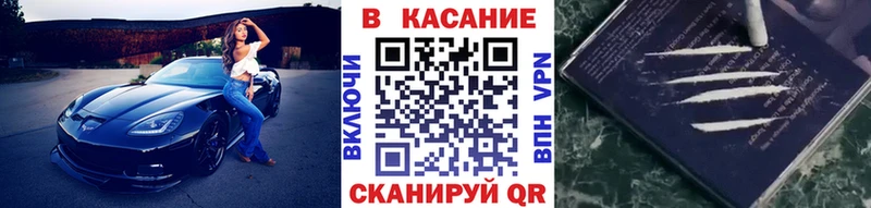 Амфетамин Миллерово