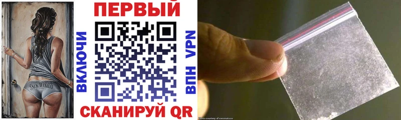 АМФ Розовый  дарнет шоп  сайты даркнета Telegram  Миллерово 