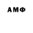 Метадон VHQ Artem Ilchuck
