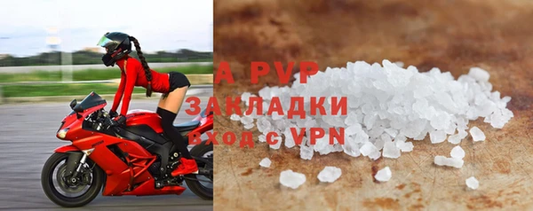 дмт Красноперекопск
