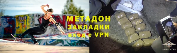 эйфоретик Кущёвская