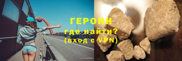 дмт Красноперекопск