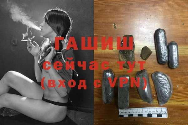 дмт Красноперекопск