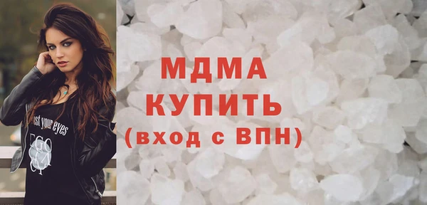 сатива Краснотурьинск