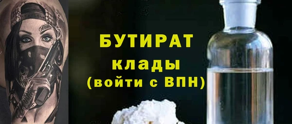 таблы Александровское
