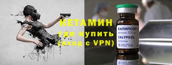 дмт Краснослободск