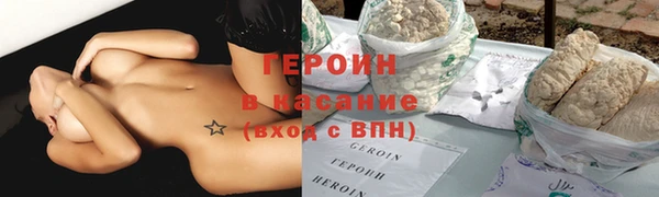 дмт Краснослободск