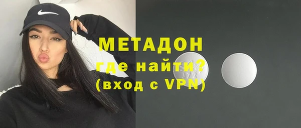 дмт Краснослободск