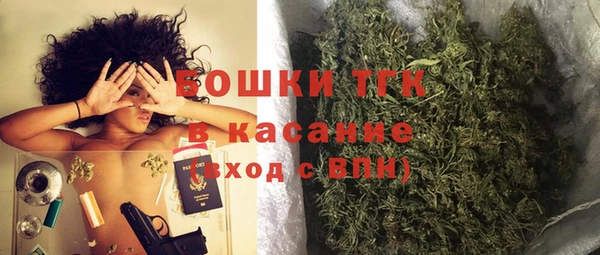 дмт Красноперекопск