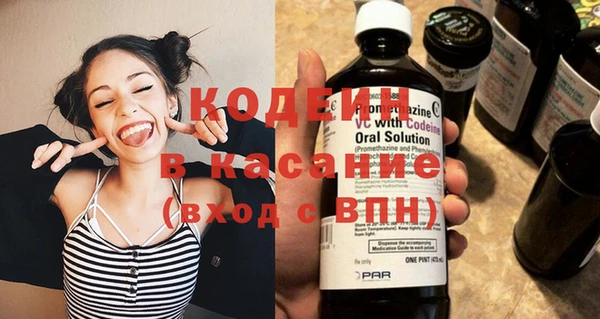 дмт Красноперекопск