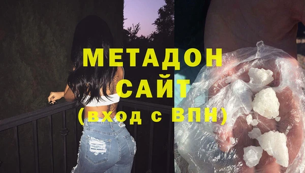 сатива Краснотурьинск