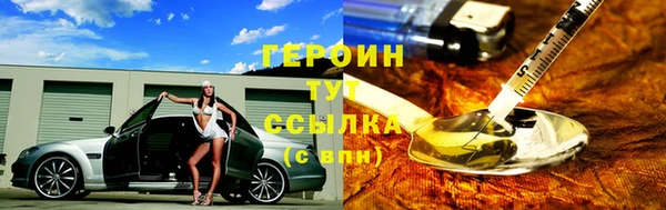 дмт Красноперекопск