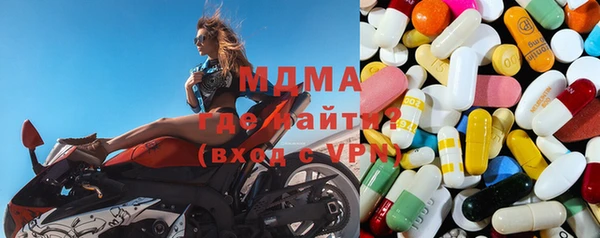 сатива Краснотурьинск