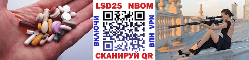 ЛСД экстази ecstasy  Миллерово 