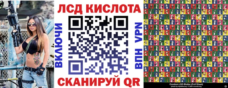 наркотики Миллерово Марки 25I-NBOMe 1,5мг