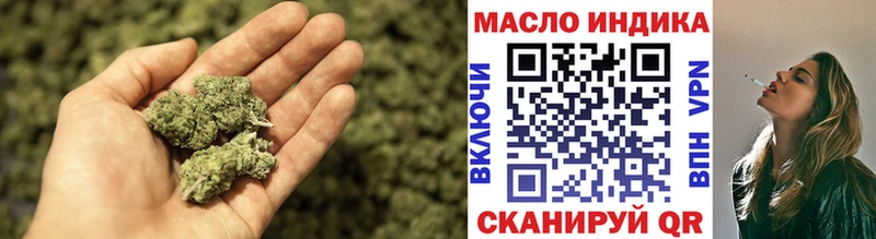 хочу   Миллерово  ТГК вейп с тгк 